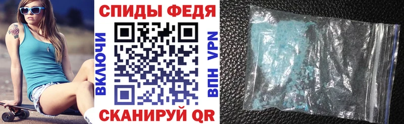 Amphetamine 98%  omg ссылки  Красный Кут  как найти закладки 