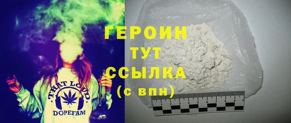 Альфа ПВП Новокубанск