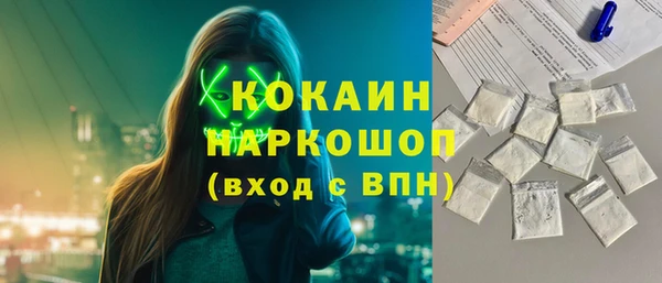 круглые Нязепетровск