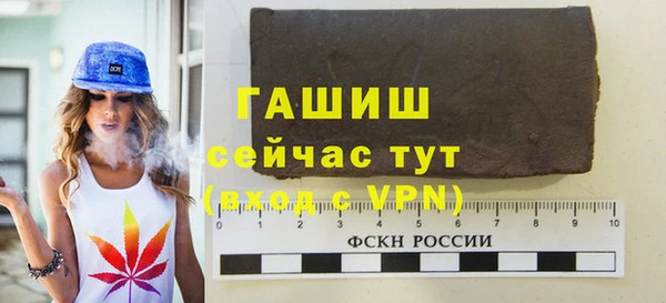 круглые Нязепетровск