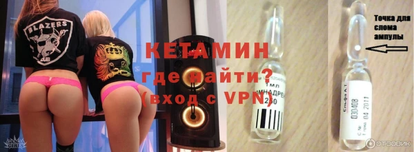 Альфа ПВП Новокубанск