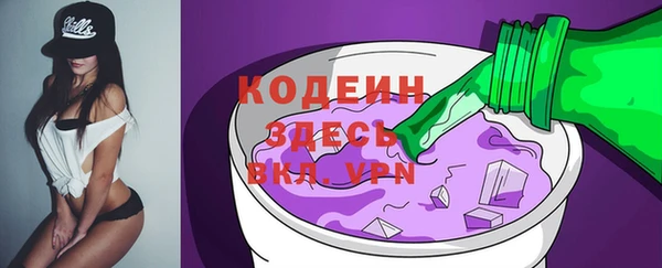 бошки Вязники