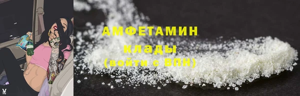 МДМА Новодвинск