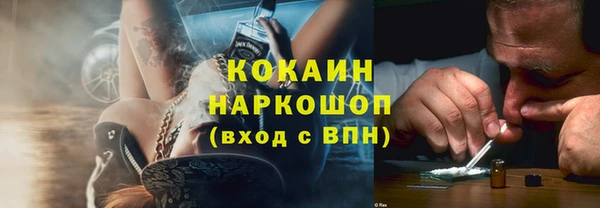 mdpv Нягань