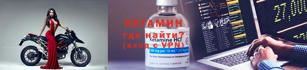 МДМА Новодвинск