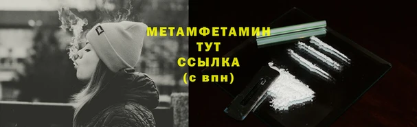 МДМА Новодвинск