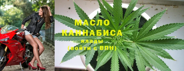 МДМА Новодвинск