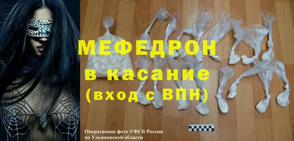 МДМА Новодвинск