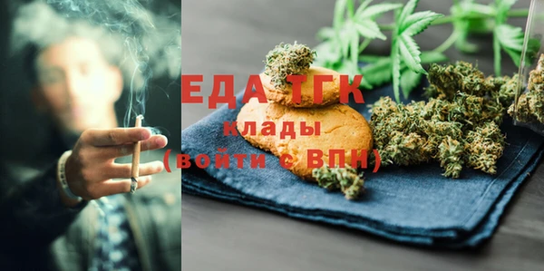 Альфа ПВП Новокубанск
