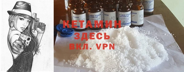 МДМА Новодвинск