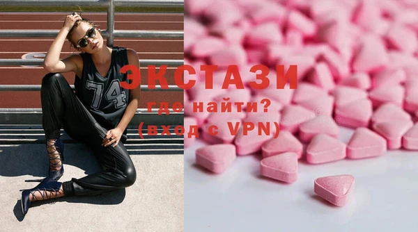 Альфа ПВП Новокубанск