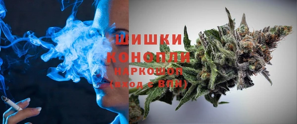 МДМА Новодвинск