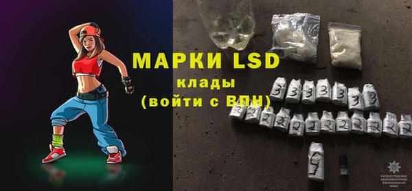 Альфа ПВП Новокубанск
