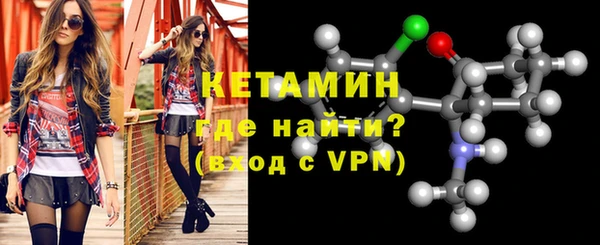 Альфа ПВП Новокубанск