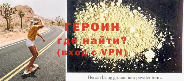 Альфа ПВП Новокубанск