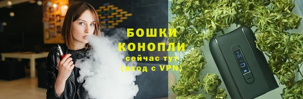Альфа ПВП Новокубанск